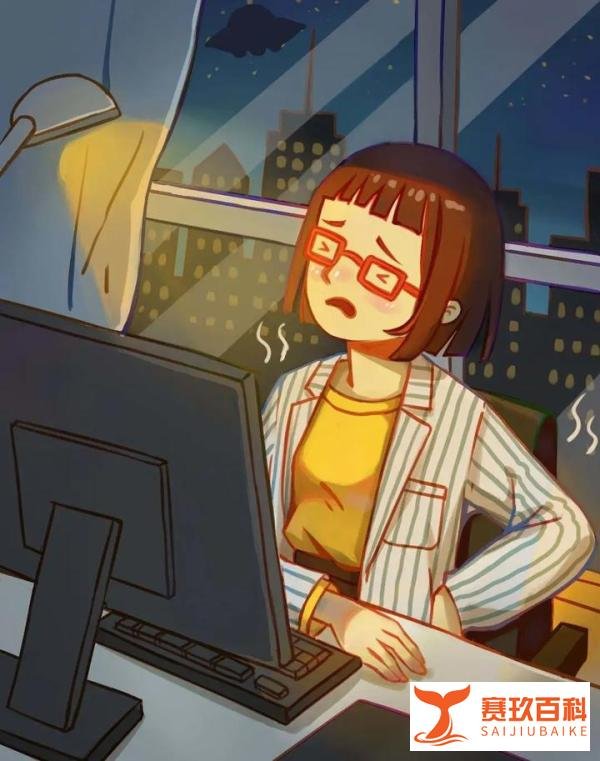 95后女大学生辞去设计师转行当保安！包住，整体薪资不比设计差