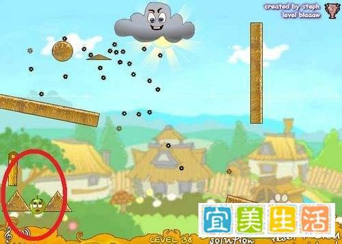 保护橙子3 31至40关攻略