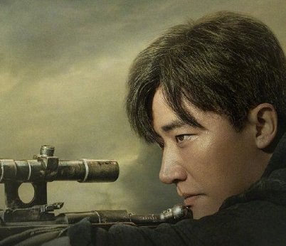 《瞄准》欧阳湘灵和苏文谦的结局是什么 两人有没有在一起