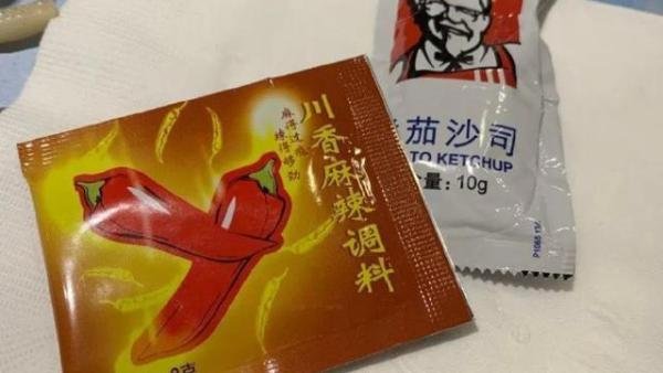 猝不及防！四川肯德基突然收费，网友：辣椒包收费了，离番茄酱收费还远吗？