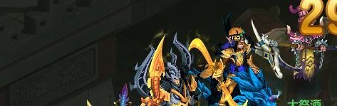 梦想世界副本-封神榜手动通关玩法