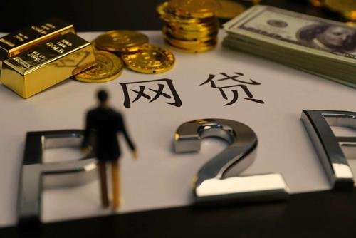 在校博士后因身陷“套路贷”而自杀，他为何宁肯自杀，为何也不选择报警？