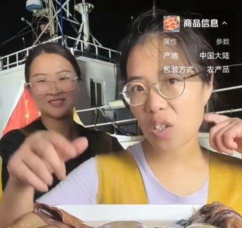 全国各大超市陷入抢盐热潮，董宇辉呼吁：没必要，完全不用抢