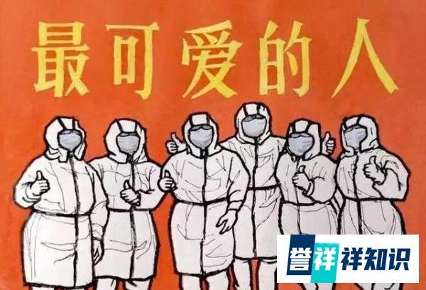 母亲去世抗疫司机含泪隔空鞠躬 这是咋情况？