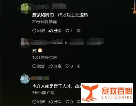 太炸裂!云南公安副局长婚内出轨女辅警,官方:已降为普通民警