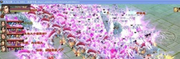 天龙八部3丐帮怎么加点？