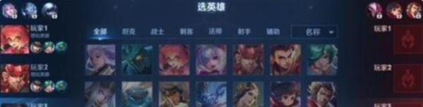 反制位是什么意思