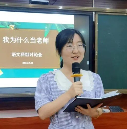 作为新时代教师，要与时俱进。