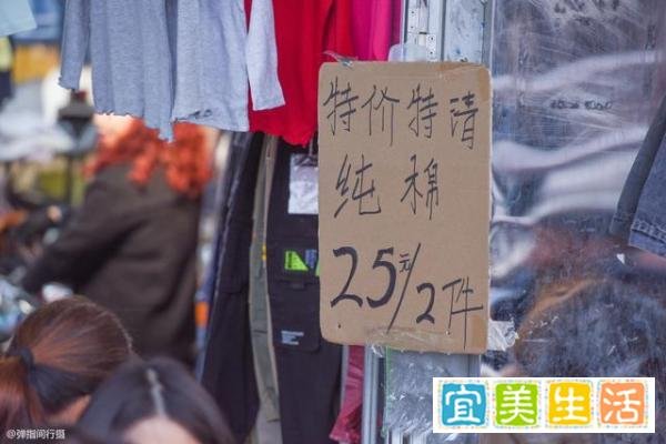 广州不起眼的老街,竟是中国最大童装集散地,衣服10元一件随便挑