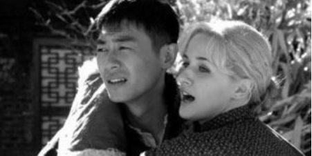 我的娜塔莎伊田纪子结局