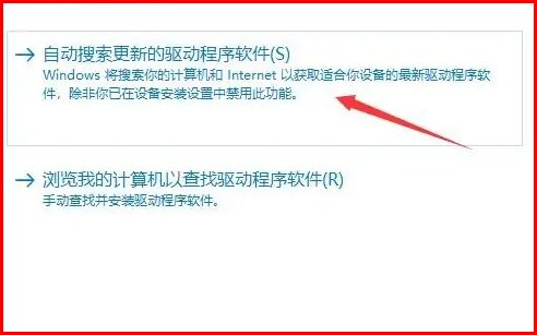 跟这台计算机连接的前一个USD设备工作不正常