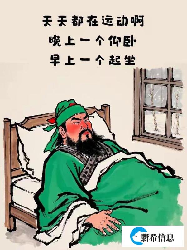 智者不入爱河，愚者自甘堕落