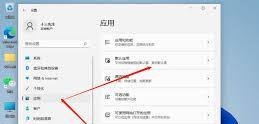 电脑版ev图片浏览器如何设置前后翻页浏览图片-ev图片浏览器电脑版设置前后翻页浏览图片教程