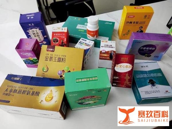 把糖果当保健品卖给老人 这些骗子成了“亿万富翁”