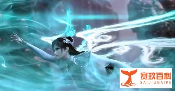 斗破苍穹新剧情预告,三年之约11月播出,云韵提前登场识破萧炎