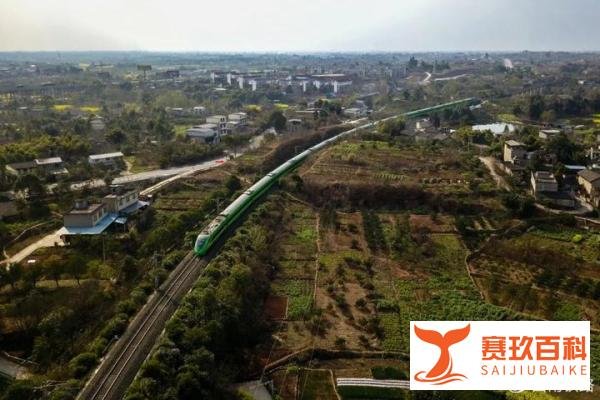 分享丨明起成都至乐山、峨眉山等25条城际铁路票价优惠,最高5.5折