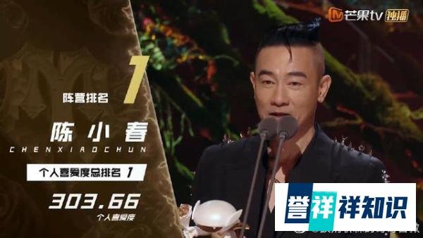 披荆斩棘的哥哥17人成团名单 这是咋情况？