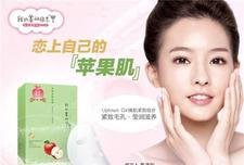 美即和我的美丽日记哪个好美即和我的美丽日记区别