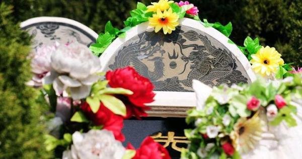 官方回应倡议清明节通过视频电话缅怀先人：工作失误，已删除