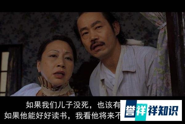 2004年，周星驰《功夫》里有：黑帮头子冯小刚，棒棒糖黄圣依，舞女范湉湉