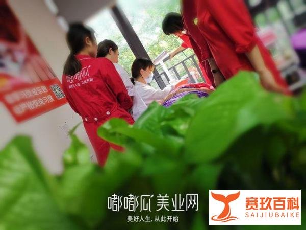 嘟嘟瓜美业网专访：零基础学习美业，我终于赚到了美业的第一桶金