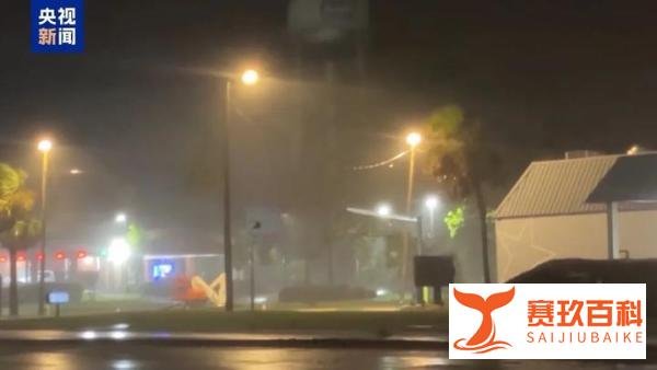 至少58人死亡!美国多地宣布进入紧急状态