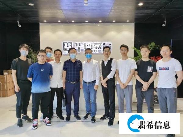 法硕考研届顶级名师陈璐琼、于越、岳业鹏来华图教育集团考察访问