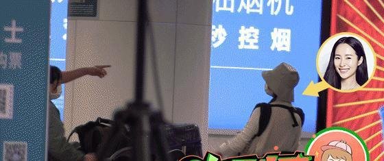 江一燕疑隐婚有两子