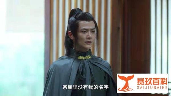 《雪中悍刀行》：徐凤年为何要救一路追杀自己的赵楷？
