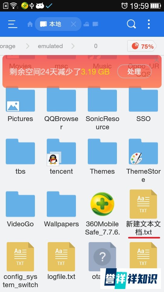 淘代码如何使用