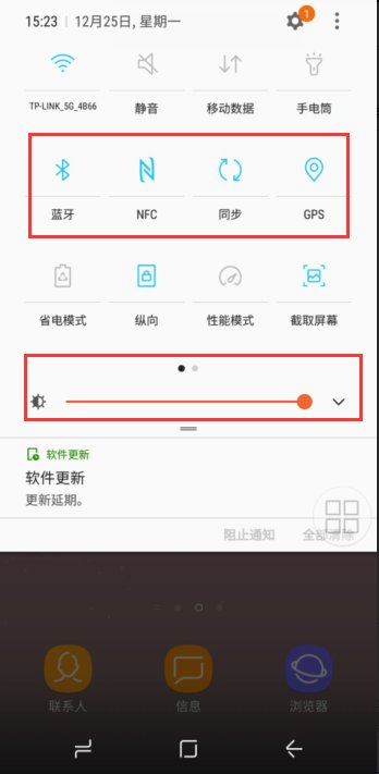 我的三星手机待机时间短是什么原因？