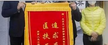 唐山烧烤店被打女孩首度现身，状态曝光令人堪忧：事情果然不简单！