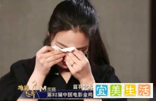 雷佳音当众吐槽汤唯尿频影响自己入戏，汤唯一度落泪尴尬离场