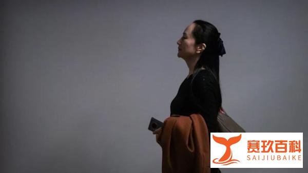 544天，孟晚舟未能获释！华为回应：对判决表示失望