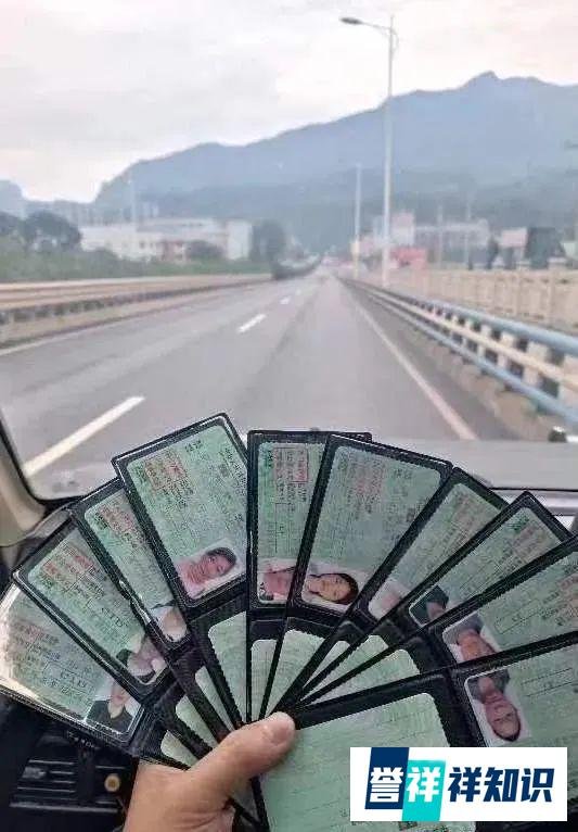 摩托车驾驶证考点舞弊，四人被拘——严肃考风考纪，维护交通安全