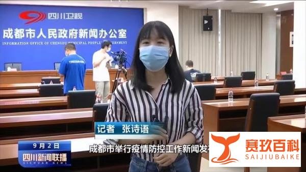 成都核酸检测系统崩溃,又是东软干的好事!多地“受害者”再上线
