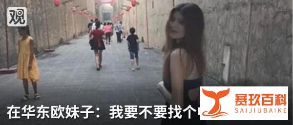 一夜之间，意大利变了...