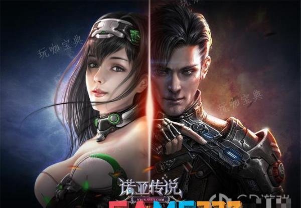 诺亚传说全boss刷新坐标分布图 诺亚传说BOSS坐标