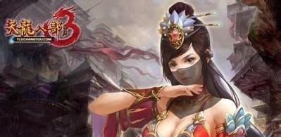 天龙八部3丐帮怎么加点？