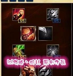 lol新版上单ad天赋加点图s6