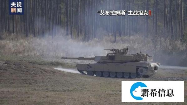 普京：俄罗斯不拒绝谈判，但西方应先停止供武