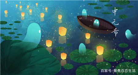 农历7月14的孩子命不好么？
