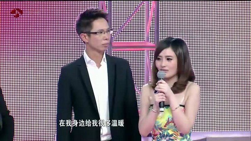 非诚勿扰香港男嘉宾什么兆伦牵手女作家