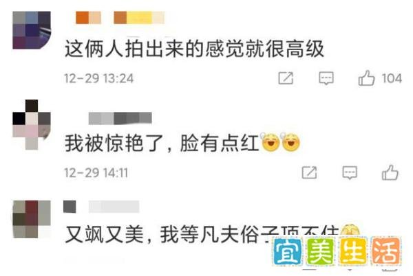 刘诗诗倪妮拍