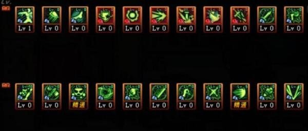 DNF100版本黑魔后怎么加点