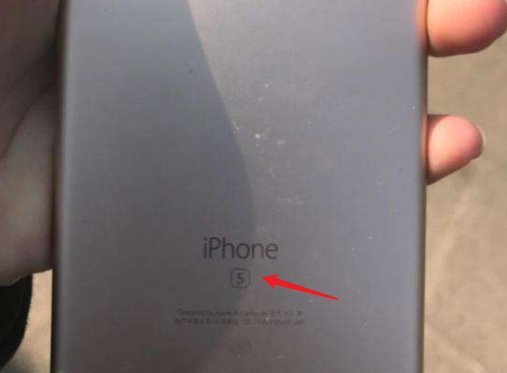 iphone6s和6 plus怎么区分?