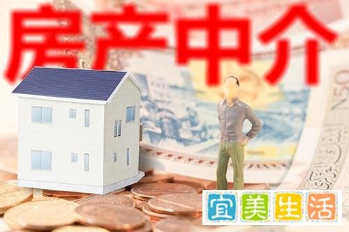 如何看待房产中介可能会被取消？