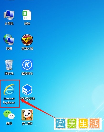 手机充值卡怎么充Q币？