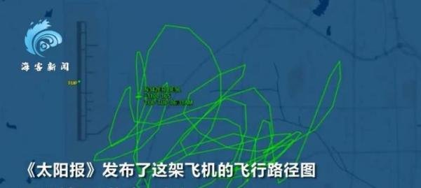 现场:美飞行员驾飞机盘旋要撞超市 这是咋情况？