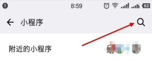 微信生日贺卡制作在哪里找到？